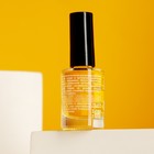 Масло для кутикулы и ногтей с кальцием "Апельсин" питательное, 11 мл - Фото 4