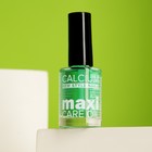 Масло для кутикулы и ногтей с кальцием "Яблоко", 11 мл - Фото 2