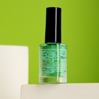 Масло для кутикулы и ногтей с кальцием "Яблоко", 11 мл - Фото 4