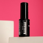 Покрытие для гель-лака базовое "GIORGIO CAPACHINI" тон 43, 8 мл - Фото 2