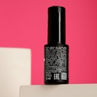 Покрытие для гель-лака базовое "GIORGIO CAPACHINI" тон 43, 8 мл - Фото 3