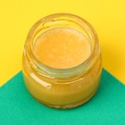 УЦЕНКА Крем-мёд с апельсином «Заряд энергии», 30 г. - Фото 3