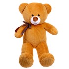 Мягкая игрушка «Медведь», карамельный, 65 см - фото 320440532