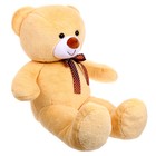 Мягкая игрушка «Медведь», персиковый, 65 см - фото 24609111