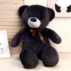 Мягкая игрушка «Медведь», серый, 65 см - фото 24609114