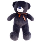 Мягкая игрушка «Медведь», серый, 65 см - фото 24609117