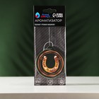 Ароматизатор подвесной Подкова Grand Caratt Новая машина, картонный - Фото 1