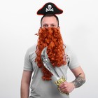 Карнавальный набор «Пират рыжий», борода, сабля, ободок - фото 10158473