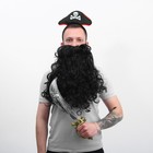 Карнавальный набор «Пират чёрный», борода, сабля, ободок - фото 10158475