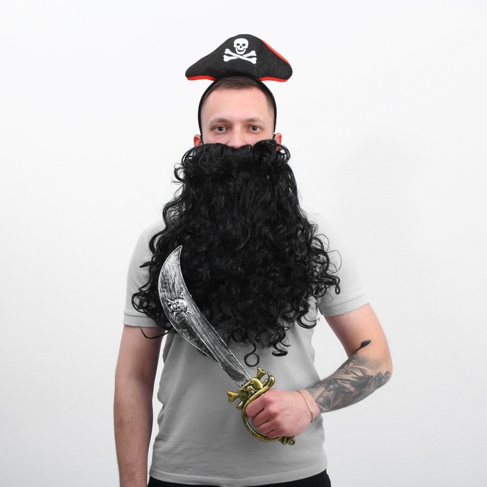 Карнавальный набор «Пират чёрный», борода, сабля, ободок - Фото 1