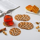 Набор подставок под горячее Доляна, 6 шт, d=10 см - Фото 1