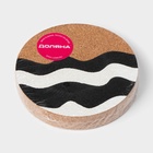 Набор подставок под горячее Доляна «Волнение», под кружку, пробка, 6 шт, d=10 см - Фото 5