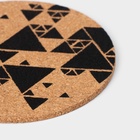 Набор подставок под горячее Доляна «Треугольники», под кружку, пробка, 6 шт., d=10 см - Фото 3