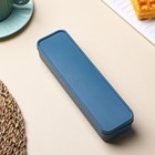 Набор столовых приборов Доляна, 4 предмета: вилка, ложка, нож, футляр синий, приборы МИКС - Фото 2