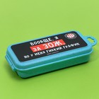 Набор столовых приборов в чехле «За ЗОЖ», 10 х 5 х 2.5 см 9232239 - фото 4331299