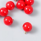 Декор для творчества пластик "Гранатовый шарик с петелькой" 1,2х1,2 см набор 10 шт - фото 6772218