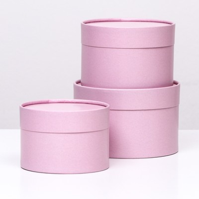 Набор подарочных коробок 3 в 1, завальцованные «Пыльная роза»,16×10.14×9.13×8.5 см