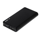 УЦЕНКА Внешний аккумулятор LuazON PB-26, 15600 мАч, 2 USB, 1/2 А, фонарик, чёрный - Фото 2