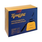 Опрыскиватель аккумуляторный ТУНДРА, 4 В, 2.4 Ач, 5 л, 0.8 л/мин, 1 насадка, Type-C - Фото 20