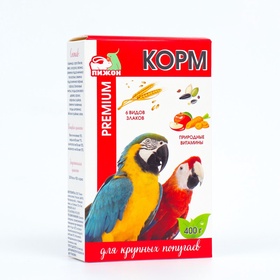 Корм "Пижон Премиум" для крупных попугаев, 400 г