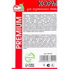 Корм "Пижон Премиум" для экзотических птиц, 500 г 9037421 - фото 16130445