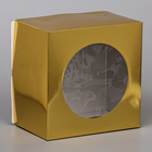 Кондитерская упаковка с окном, золотой, 30×30×19 см 9326093