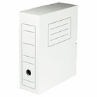 Короб архивный с клапаном А4, Calligrata, 100 мм, до 900 л, микрогофрокартон, белый - Фото 1