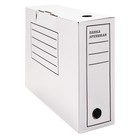 Короб архивный с клапаном А4, Calligrata, 100 мм, до 900 л, микрогофрокартон, белый - Фото 6