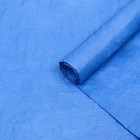 Бумага упаковочная "Эколюкс", голубой, 0,68 x 5 м - фото 10159164