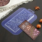 Форма для шоколада «С днём рождения Ромашки», 17×8,5×0,9 см, цвет прозрачный - фото 10159170