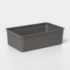 Корзинка универсальная Wenge, 2.25 л, 25.7×15.8×8 см, серая - Фото 1
