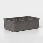 Корзинка универсальная Wenge, 2.25 л, 25.7×15.8×8 см, серая - Фото 2