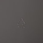 Корзинка универсальная Wenge, 2.25 л, 25.7×15.8×8 см, серая - Фото 4