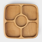 Менажница Adelica, 5 секций, 18×18×4 см, дерево берёза - Фото 8