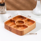 Менажница Adelica, 5 секций, 18×18×4 см, дерево берёза - Фото 3