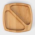 Менажница деревянная глубокая Adelica, 2 секции, береза, 15×15×4 см - Фото 6