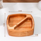 Менажница деревянная глубокая Adelica, 2 секции, береза, 15×15×4 см - Фото 3