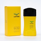 Туалетная вода мужская LACTOSE, 100 мл - фото 21945467