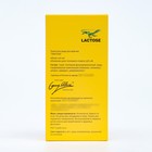 Туалетная вода мужская LACTOSE, 100 мл - фото 21945469