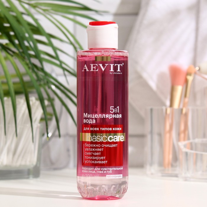 Мицеллярная вода Aevit By Librederm BASIC CARE 5в1 для всех типов кожи, 200 мл - Фото 1