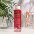 Мицеллярная вода матирующая Aevit By Librederm для жирной и комбинированной кожи, 200 мл - Фото 2