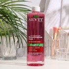 Мицеллярная вода матирующая Aevit By Librederm для жирной и комбинированной кожи, 400 мл - Фото 1