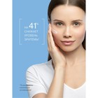 Крем липидовосстанавливающий Librederm Cerafavit для лица и тела - Фото 5