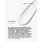 Крем липидовосстанавливающий Librederm Cerafavit для лица и тела - Фото 9