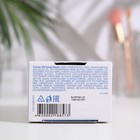 Крем для лица и тела Librederm Cerafavit, липидовосстанавливающий, с церамидами и пребиотиком, 75 мл - Фото 3