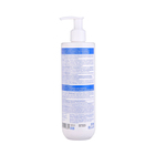 Молочко Librederm Cerafavit  для сухой и очень сухой кожи с церамидами и пребиотиком, 400 мл - фото 9445777