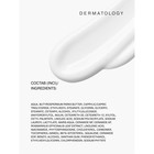 Молочко Librederm Cerafavit для сухой и очень сухой кожи с церамидами и пребиотиком, 400 мл - Фото 9