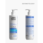 Молочко Librederm Cerafavit для сухой и очень сухой кожи с церамидами и пребиотиком, 400 мл - Фото 10