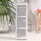 Витамин B3 Librederm Dermatology, осветляющий крем от пигментных пятен для лица и тела, 50 мл - Фото 2