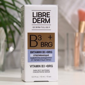 Витамин B3 Librederm Dermatology  отбеливающая сыворотка-концентрат от пигментных пятен, 15
